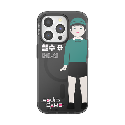 Chul Su — iPhone 15 Pro MagSafe Case