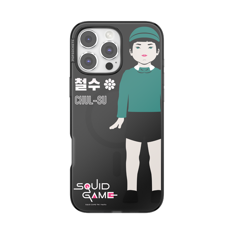 Chul Su — iPhone 16 Pro Max MagSafe Case image number 0